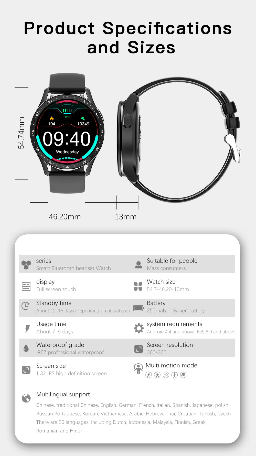 Smart Fitness Watch